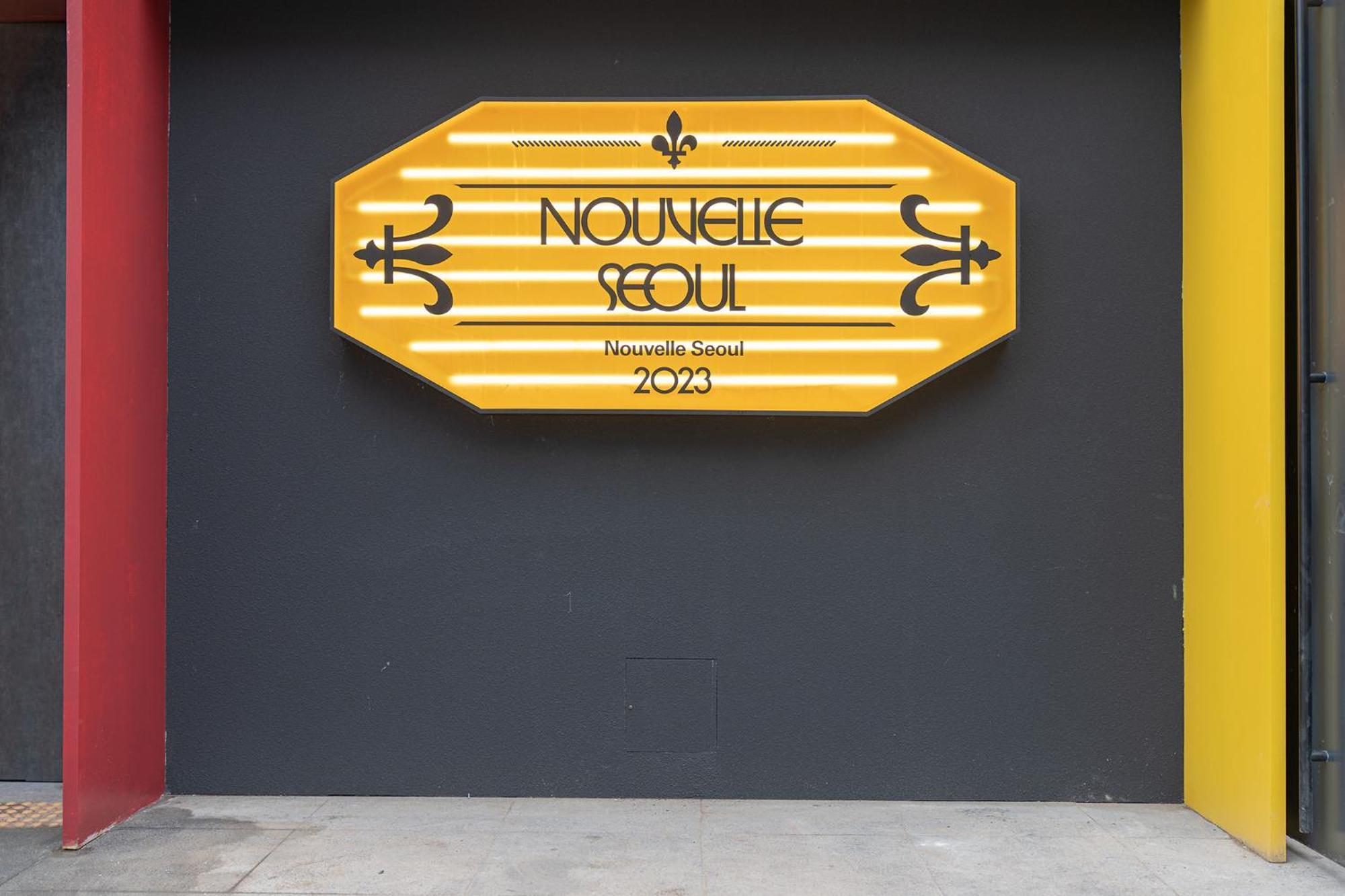 Nouvelle Hotel Seoul Itaewon By Aank Eksteriør bilde