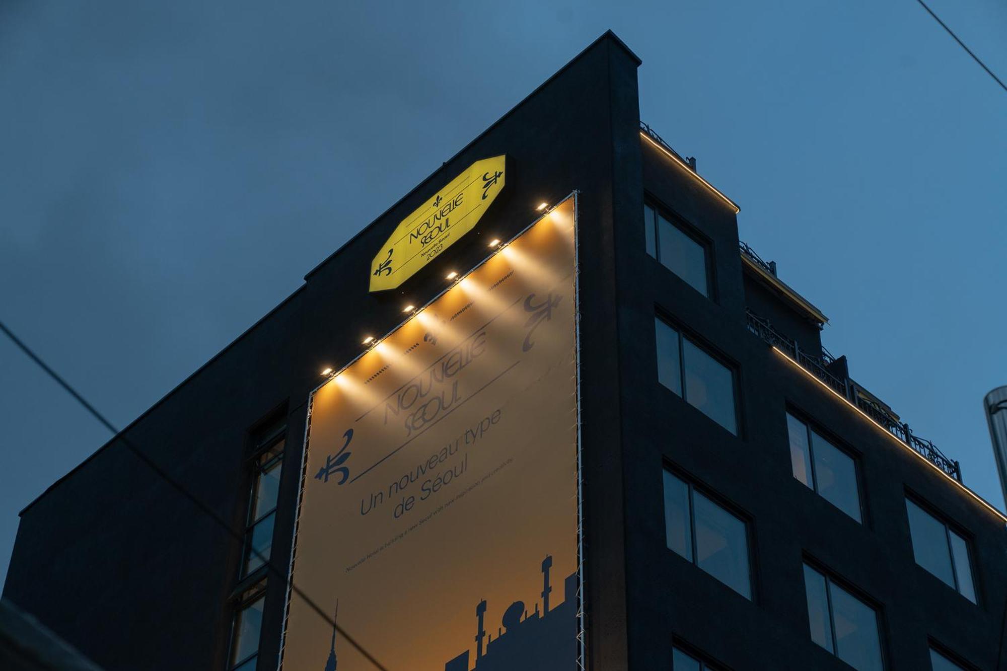 Nouvelle Hotel Seoul Itaewon By Aank Eksteriør bilde